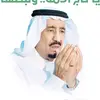 alhuralfranty