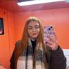 caitlyncatterall