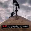 baneen125