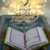 omarbaroun5