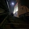 viruz_200