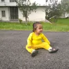 bhanugc11111111111