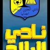 user53061017458112