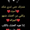 userhn8j4wg47h