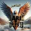 karim_dz_30