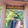 palamyanit
