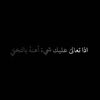 alqahtaniaboud