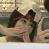 gril_arum