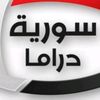 syria drama tv