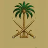 afofa1392