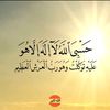 ayshy_89