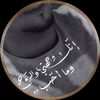 jaber..07