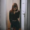 niedopomyslenia