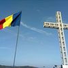 catalindb86agc