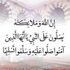 aliahmed198231