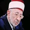 ًمُسلم