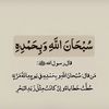 ahmadalhusainy1
