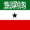 mss.berbera