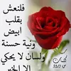 asad77002