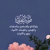 naif_14091221