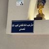 user2744038074779
