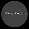 opi_uh