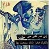 ahmedsakhoury