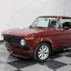 portugal1971