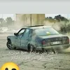 arianpenjweny1