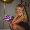 audrey_edris