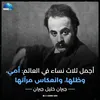 hasanhh763o1