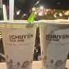 yenkim903