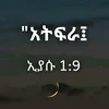 godgood016