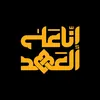 moh44_m44