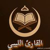 _read75
