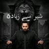 ukpathan28