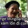 neil_hung