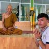 sousavam