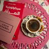 mrawy.077
