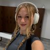 katiebecknell