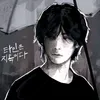 seo_mun_djo