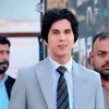 علي الامير