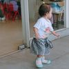 uwaishaisha