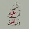 hu___99