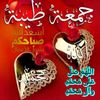 abommahmod