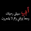 usernyvw486iqg