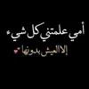 user88wgwx38i7