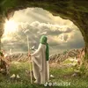 عاشقه المهدي