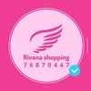 Rivana shopping