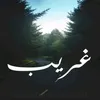 usernbxjrl59c3